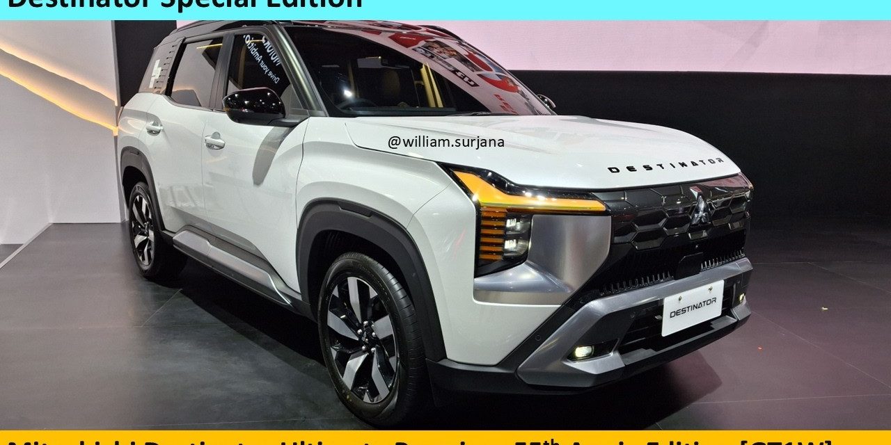 Mitsubishi Destinator 55th Aniversary Resmi Muncul Varian Spesial