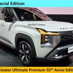 Mitsubishi Destinator 55th Aniversary Resmi Muncul Varian Spesial