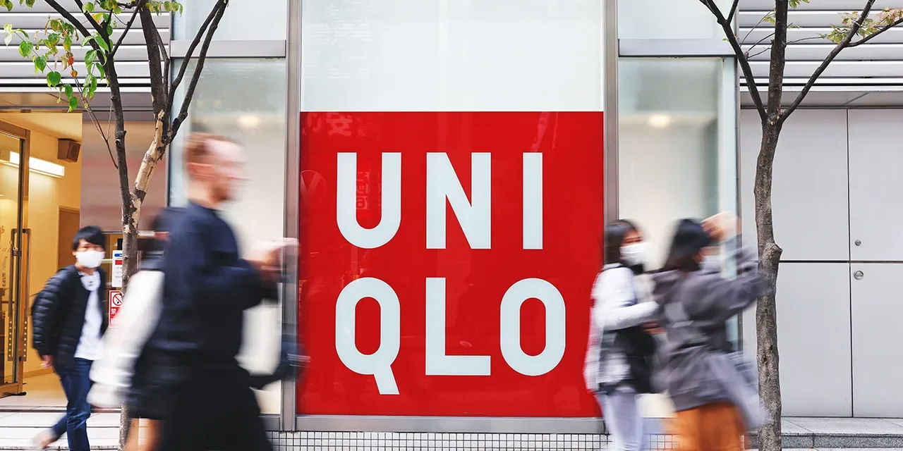Brand Uniqlo Filosofi Sederhana, Fungsional, Dan Juga Modern